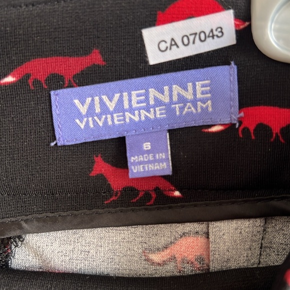 Vivienne Tam fox print skirt - Picture 3 of 7